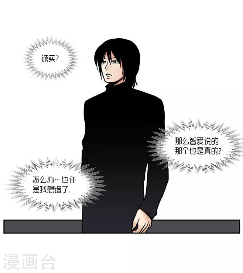 第23话23