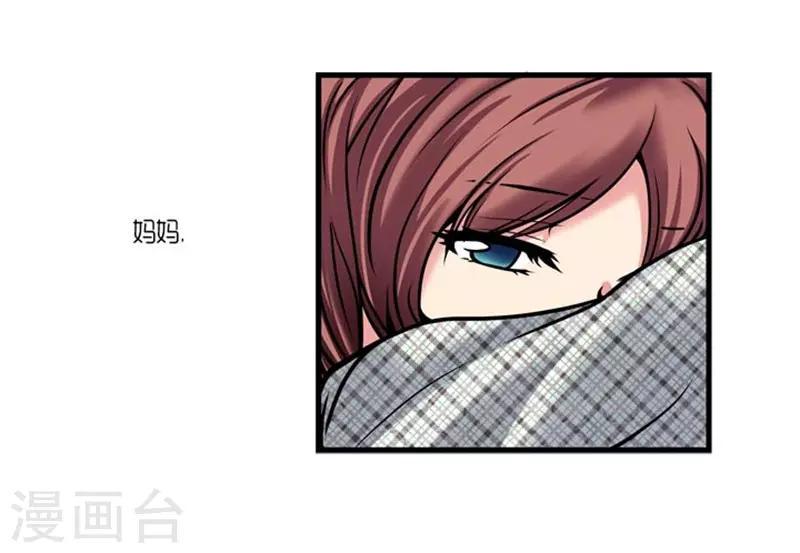 第43话7