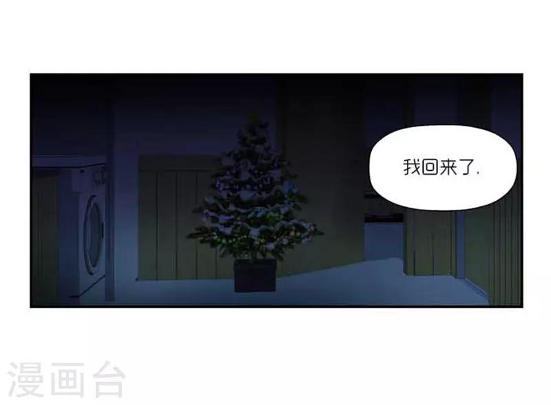 第69话15
