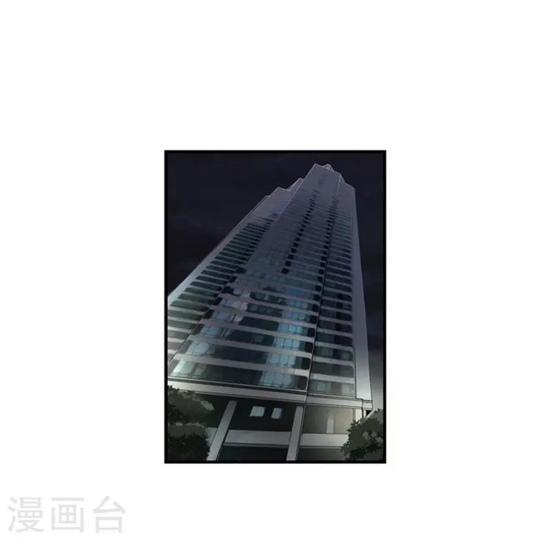 第16话7