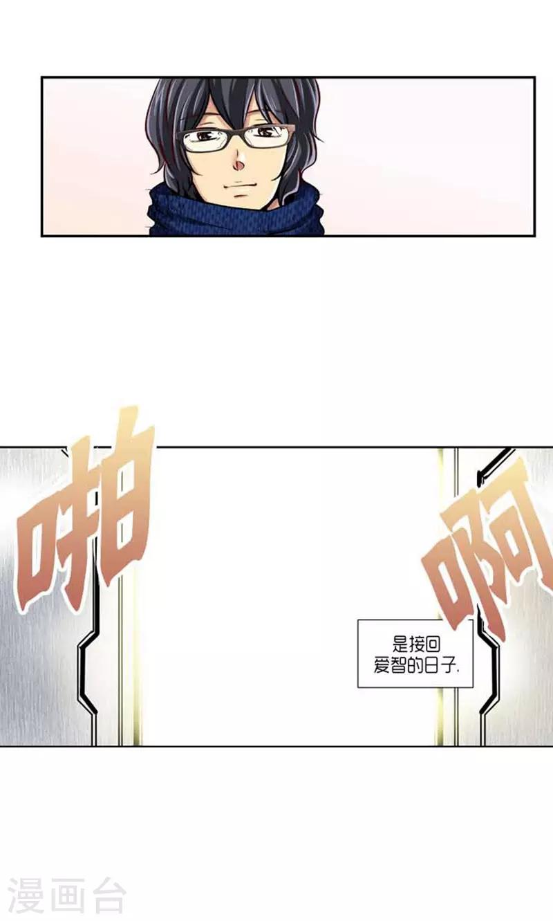 最终话24