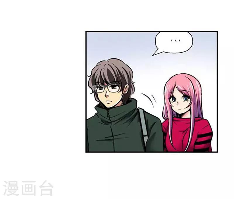 第71话13