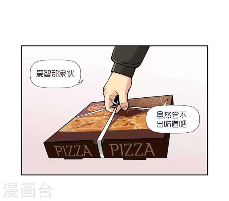 第14话32