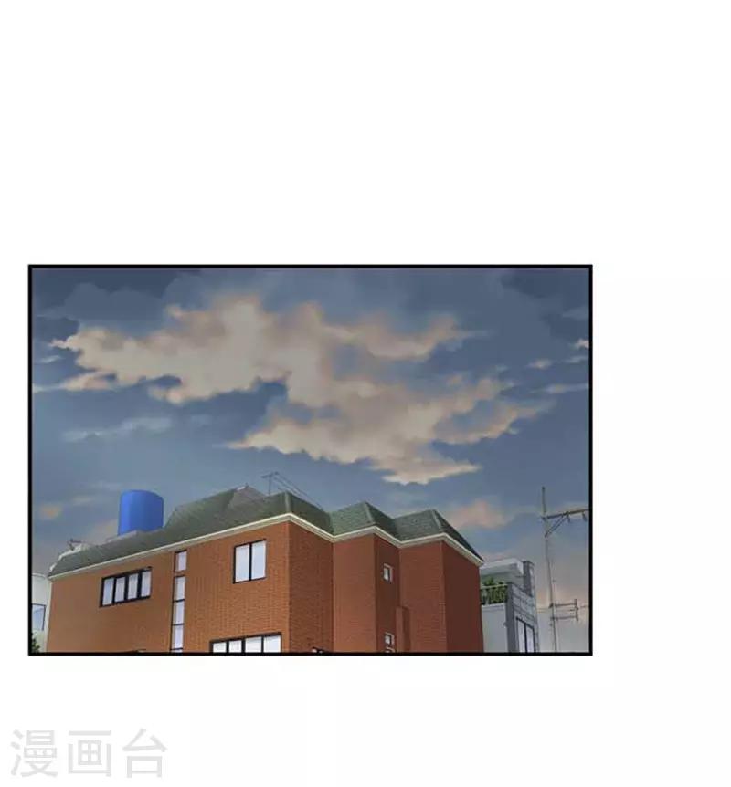 第33话1