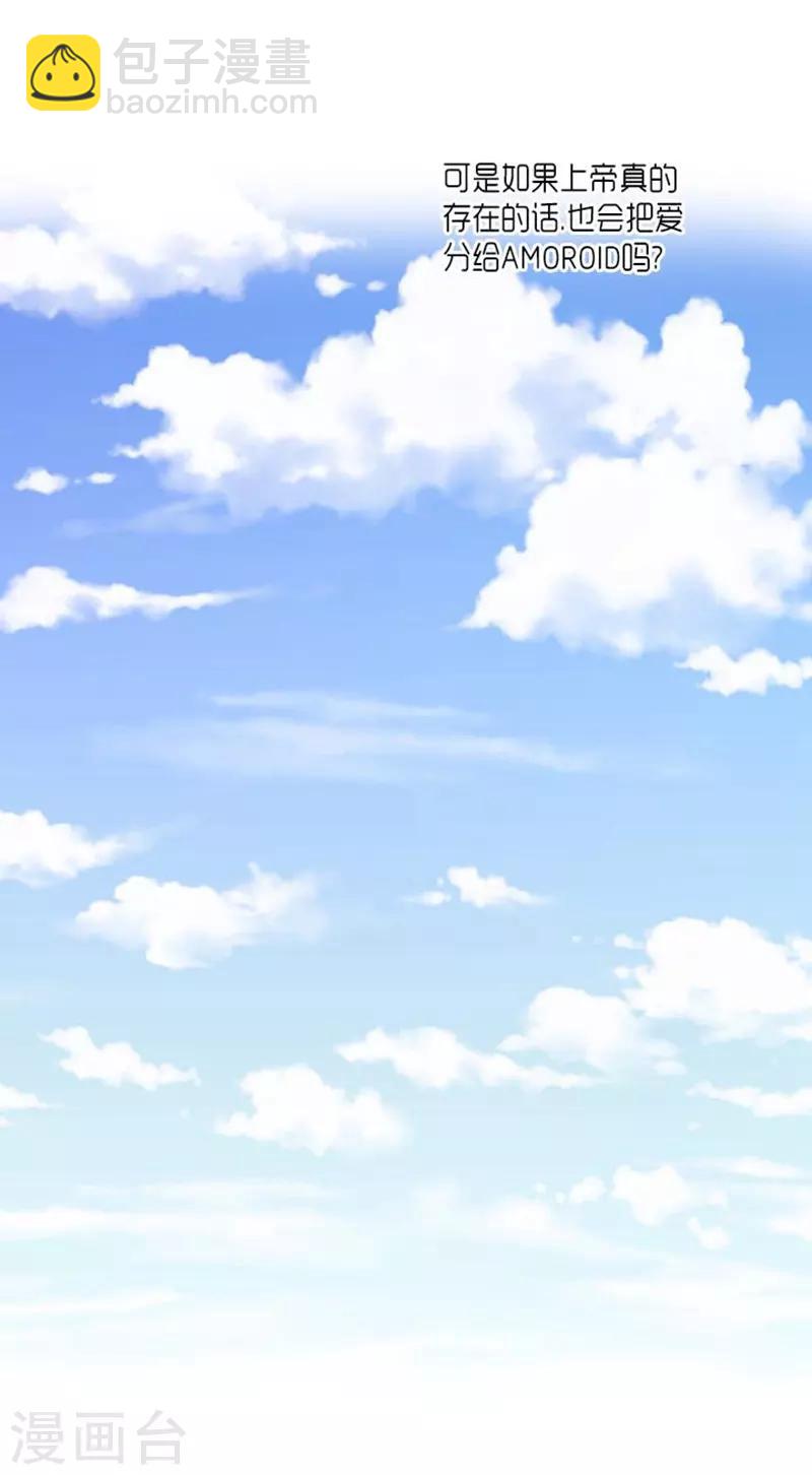 第44话31