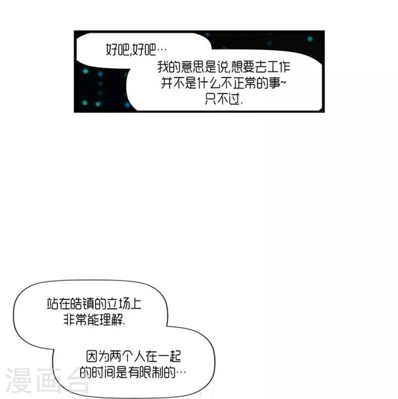 第38话35