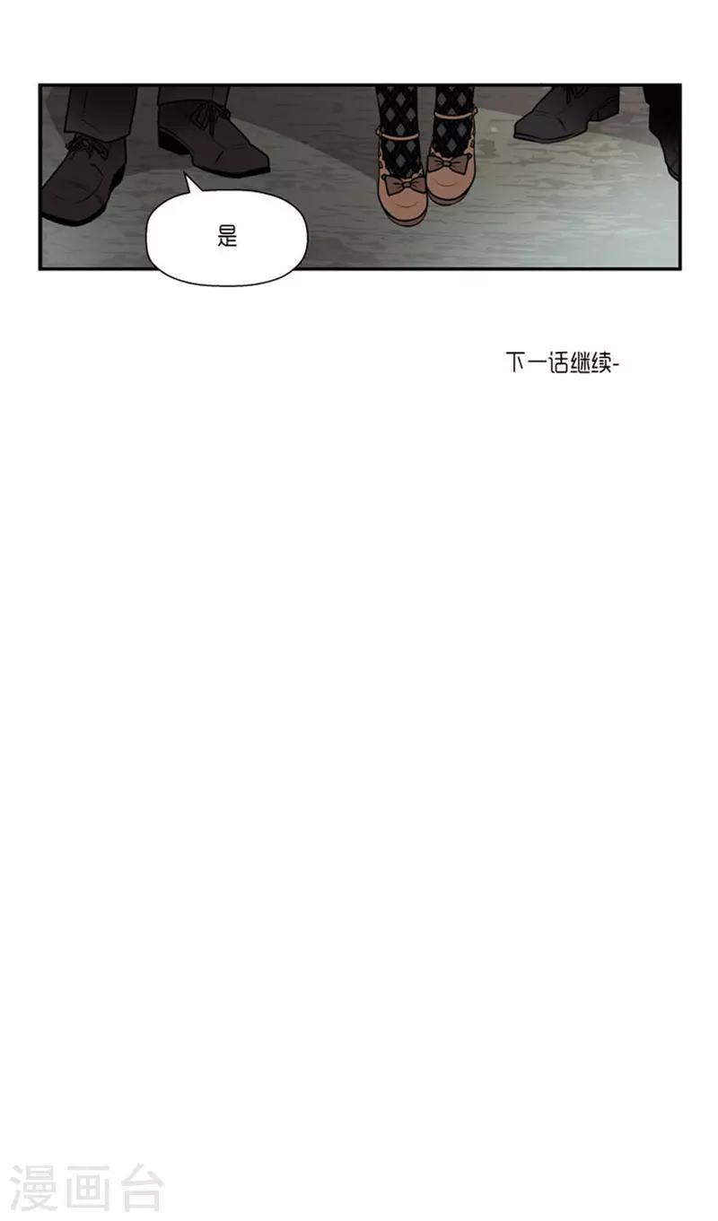 第62话32
