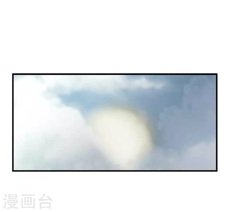 第36话1