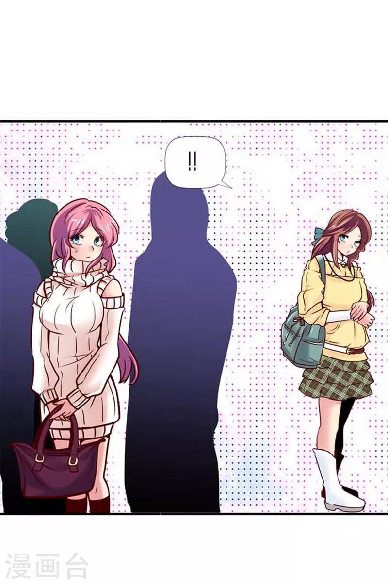第39话30