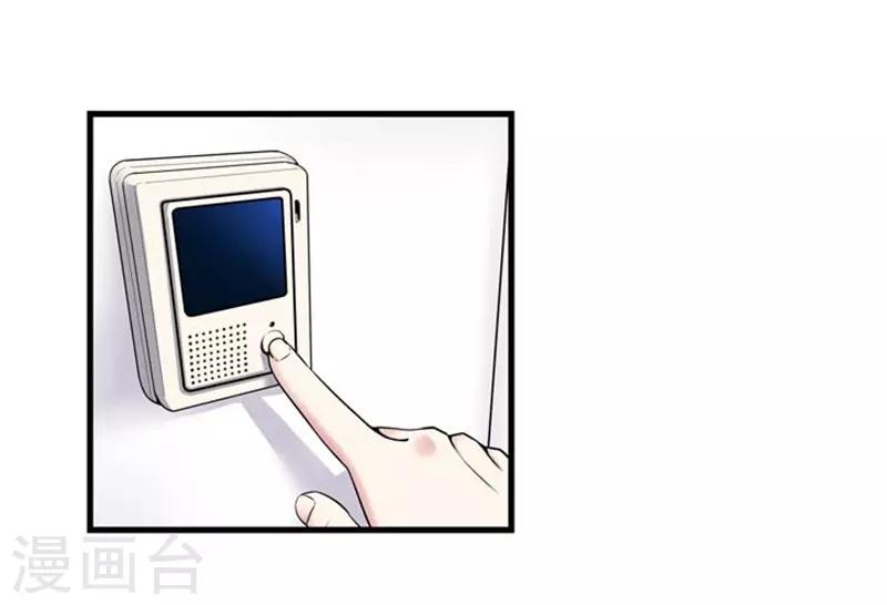 第48话15