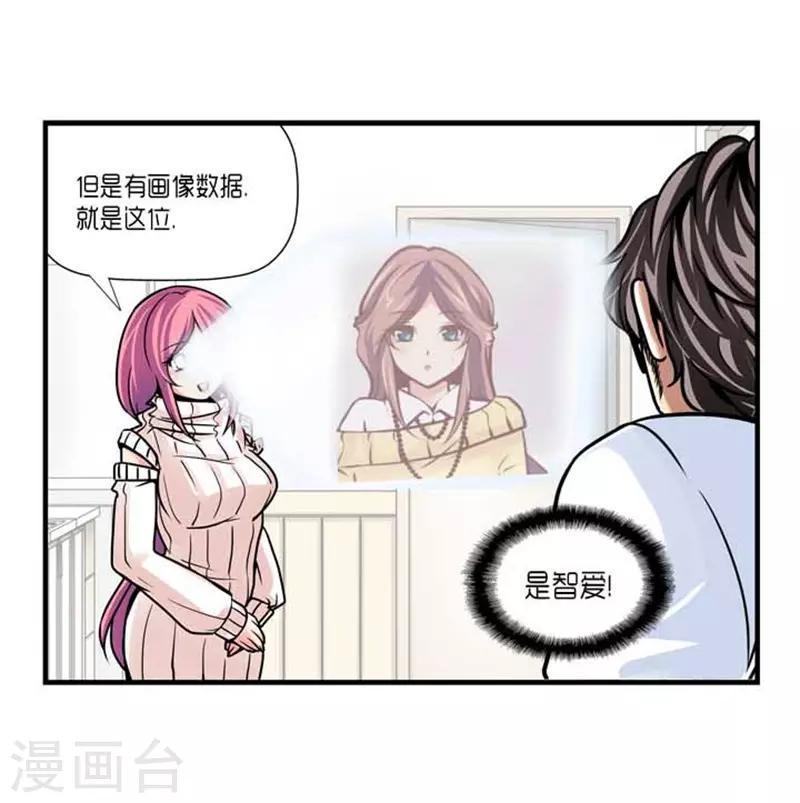 第42话24