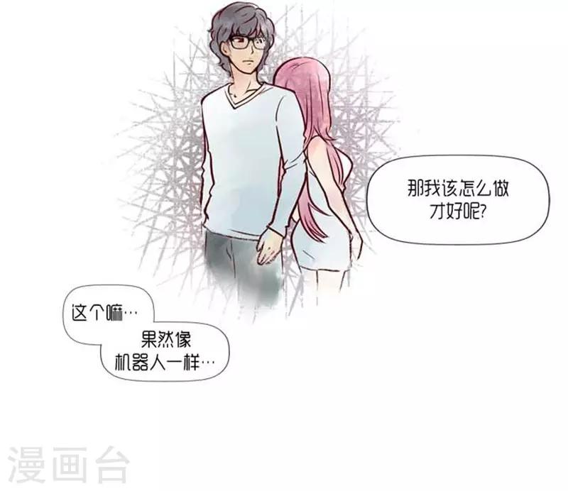 第38话36