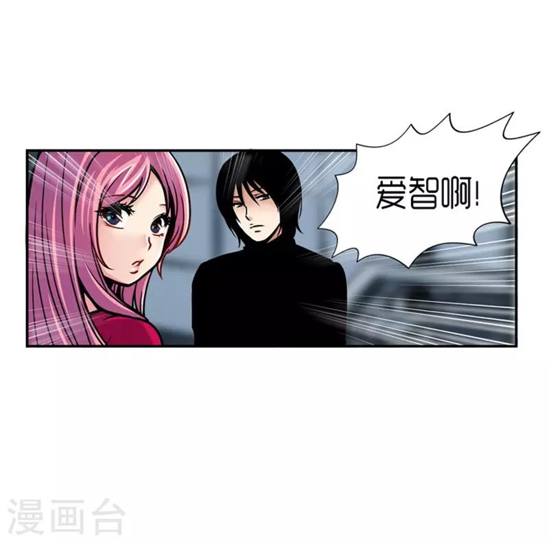 第24话1