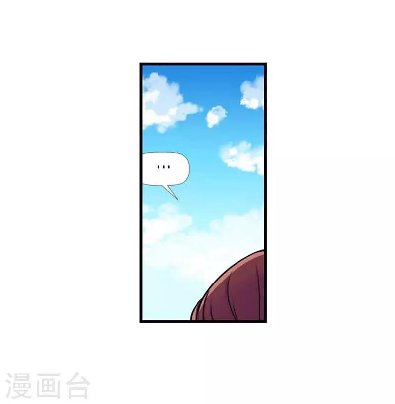第40话16