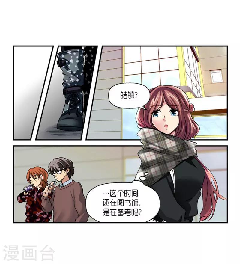 第65话20