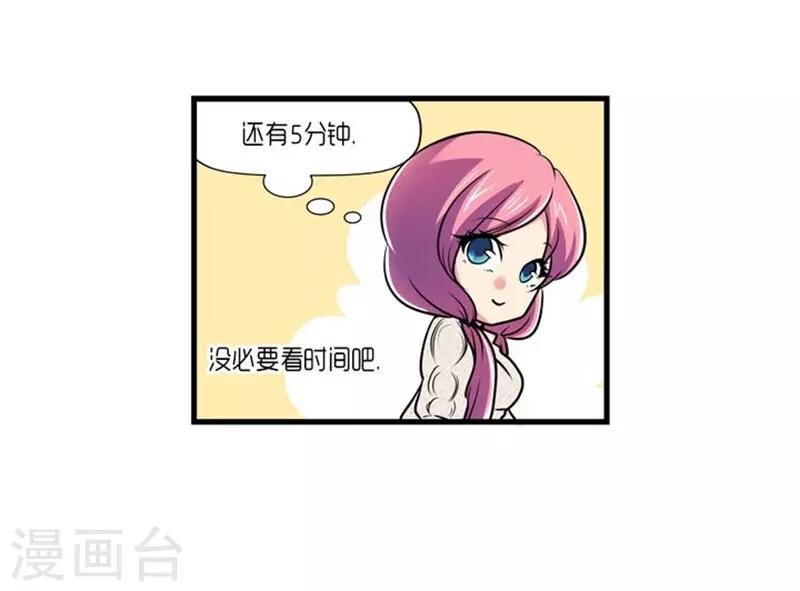 第50话26