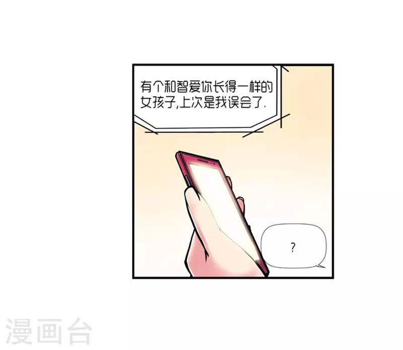 第21话39