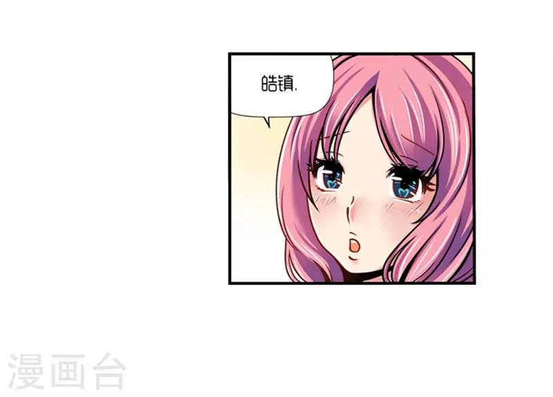 第15话12