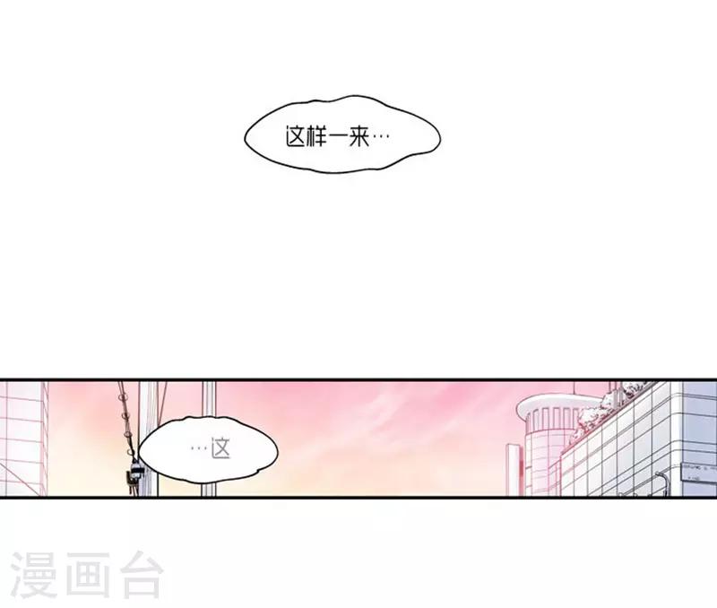 第64话14