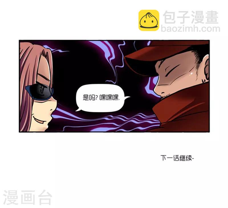 第12话28