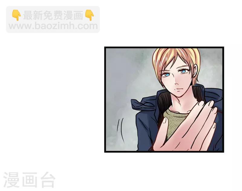 第49话31