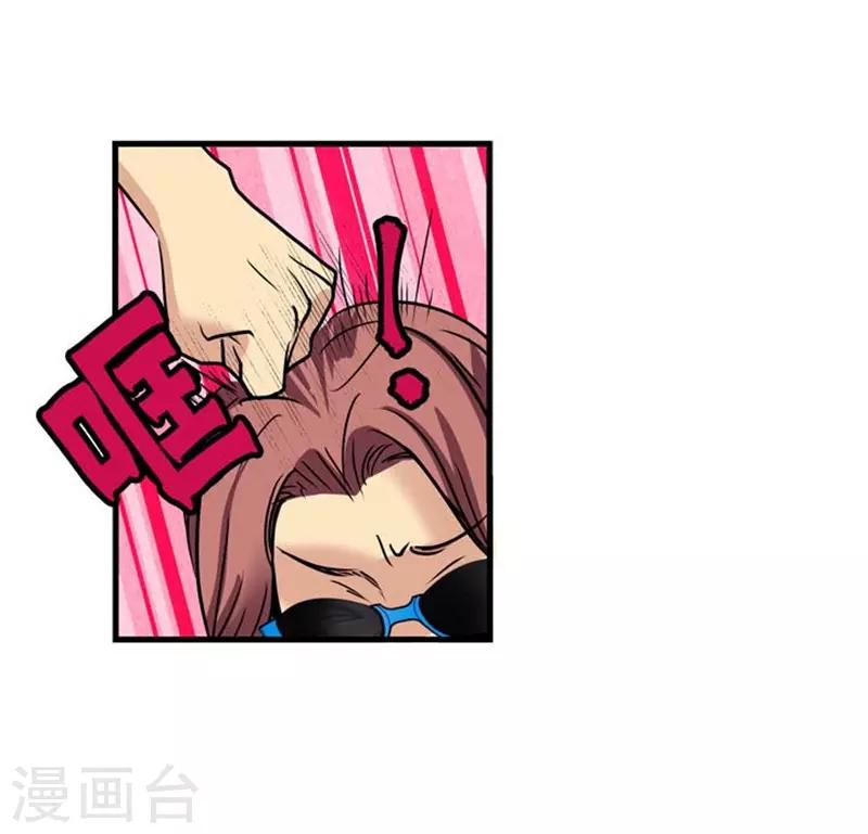 第54话26