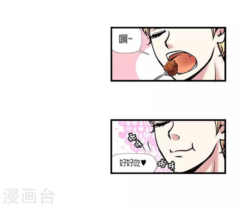 第35话2