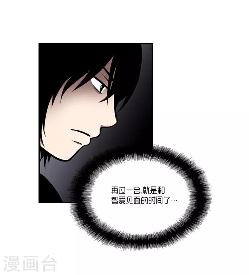 第19话21