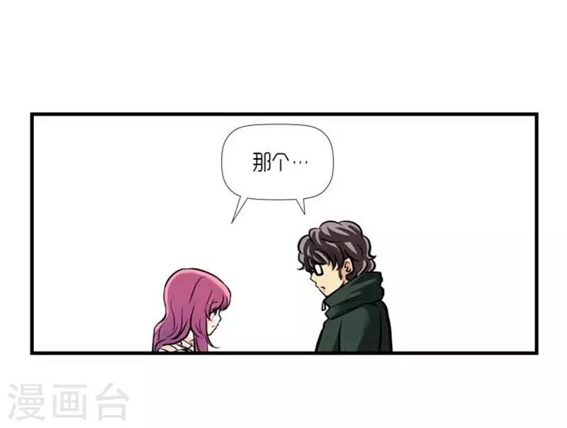 第37话30