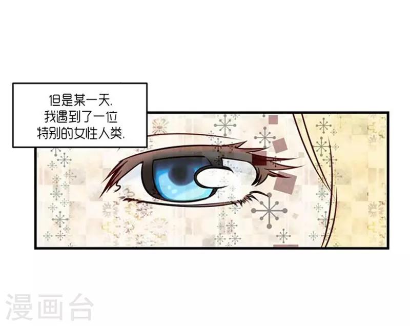 第47话30