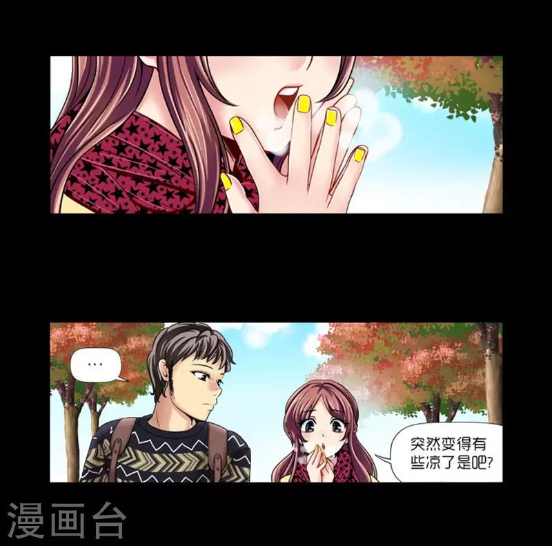 第10话20