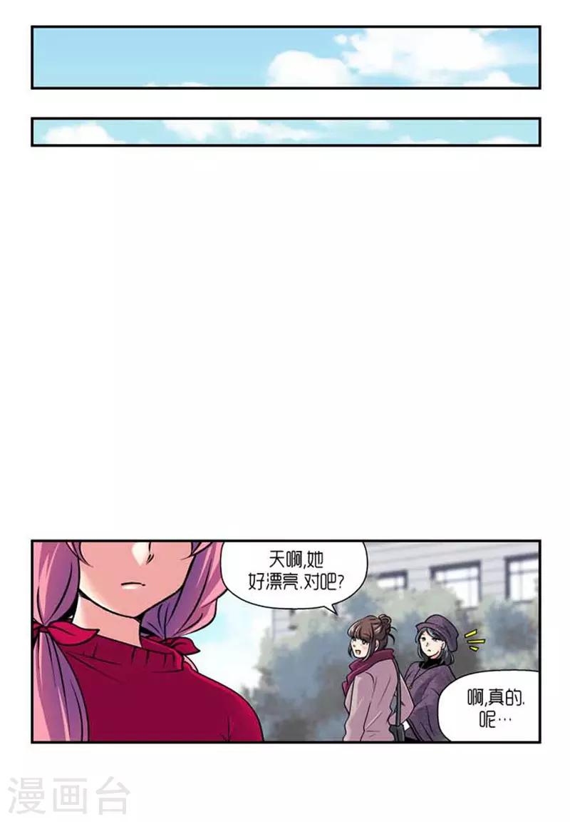 第67话16