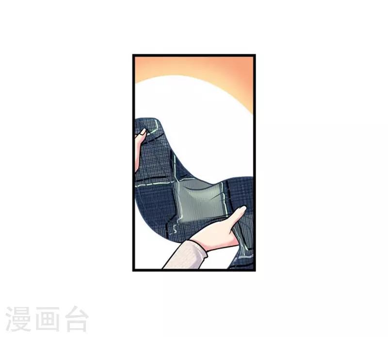 第43话14
