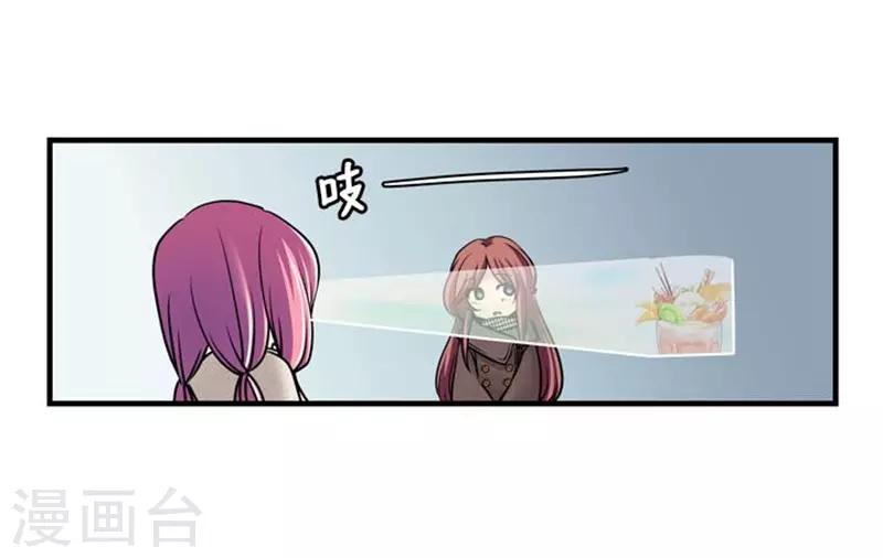 第52话33
