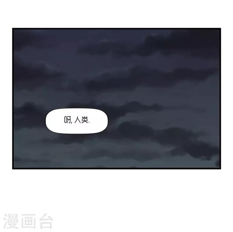 第26话29