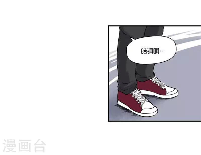 第67话7