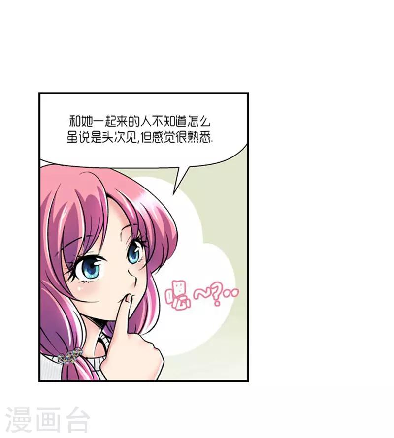 第64话17
