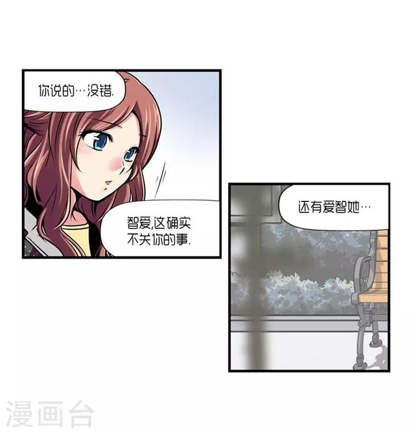 第44话17