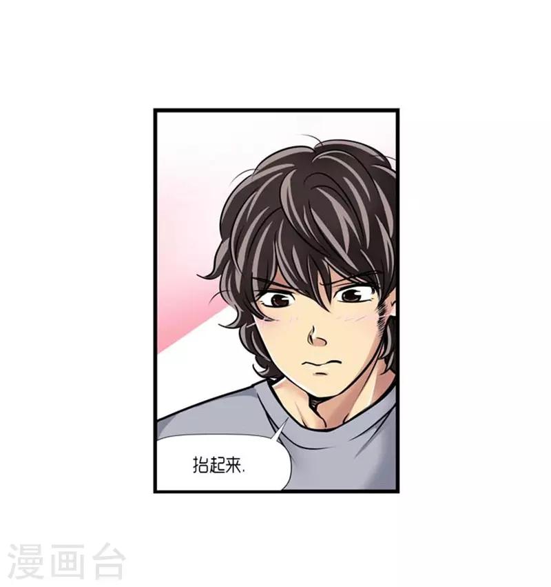 第46话21