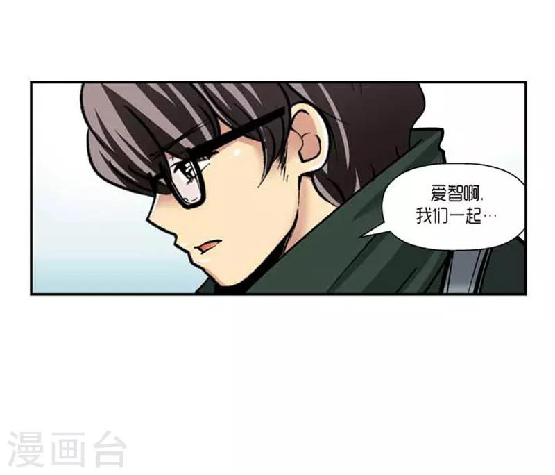 第71话18
