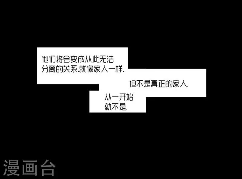 第37话7