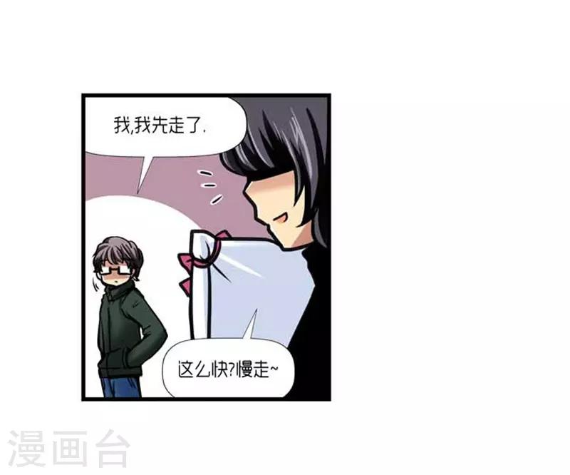 第40话28