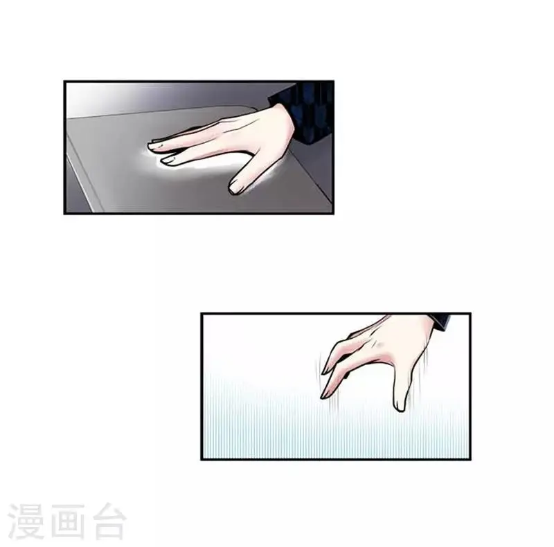 第59话13