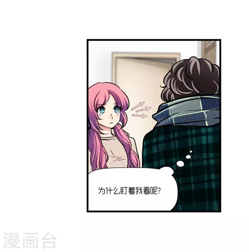 第43话18