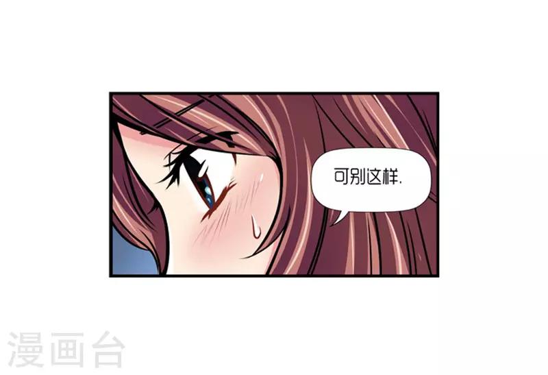 第21话13