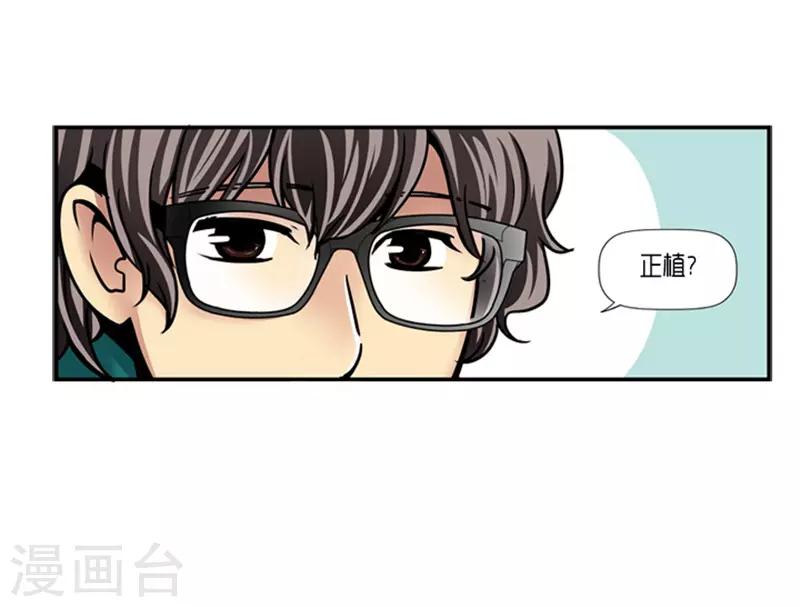 第18话18