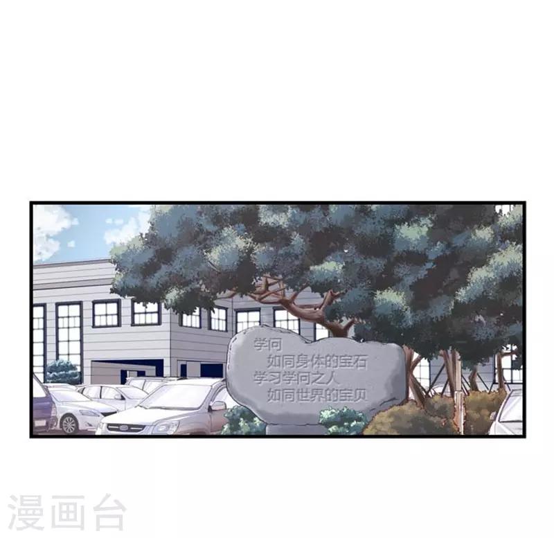第44话1