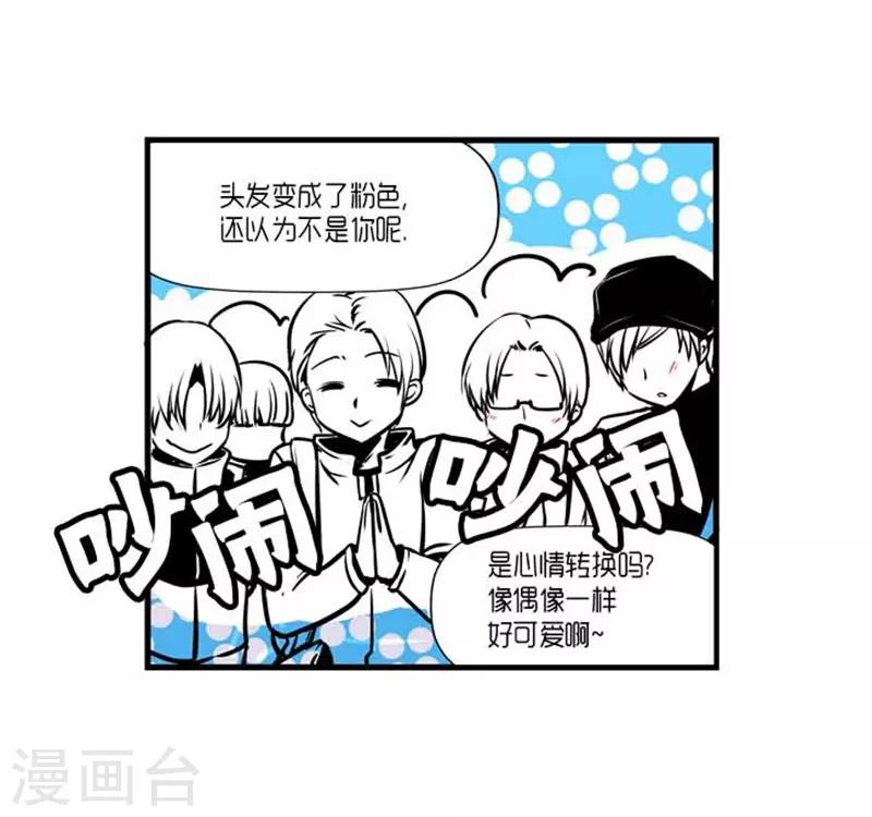 第39话27