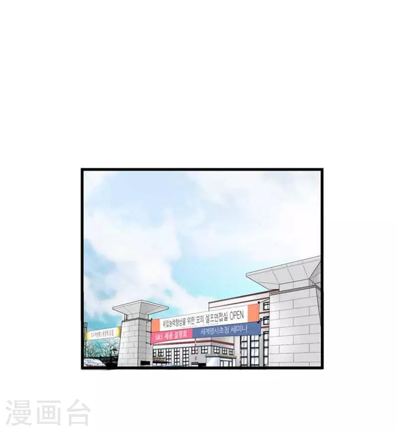 第32话1