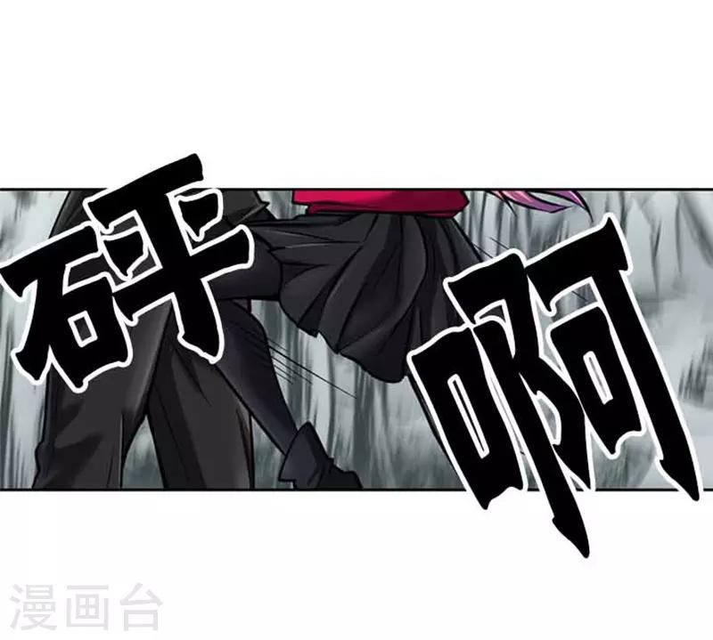 第72话17